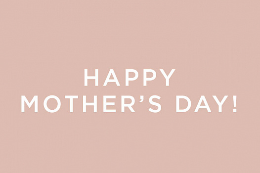 День Мамы: идеи подарков для ваших мам
