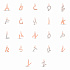 картинка Кулон буква H Alphabet